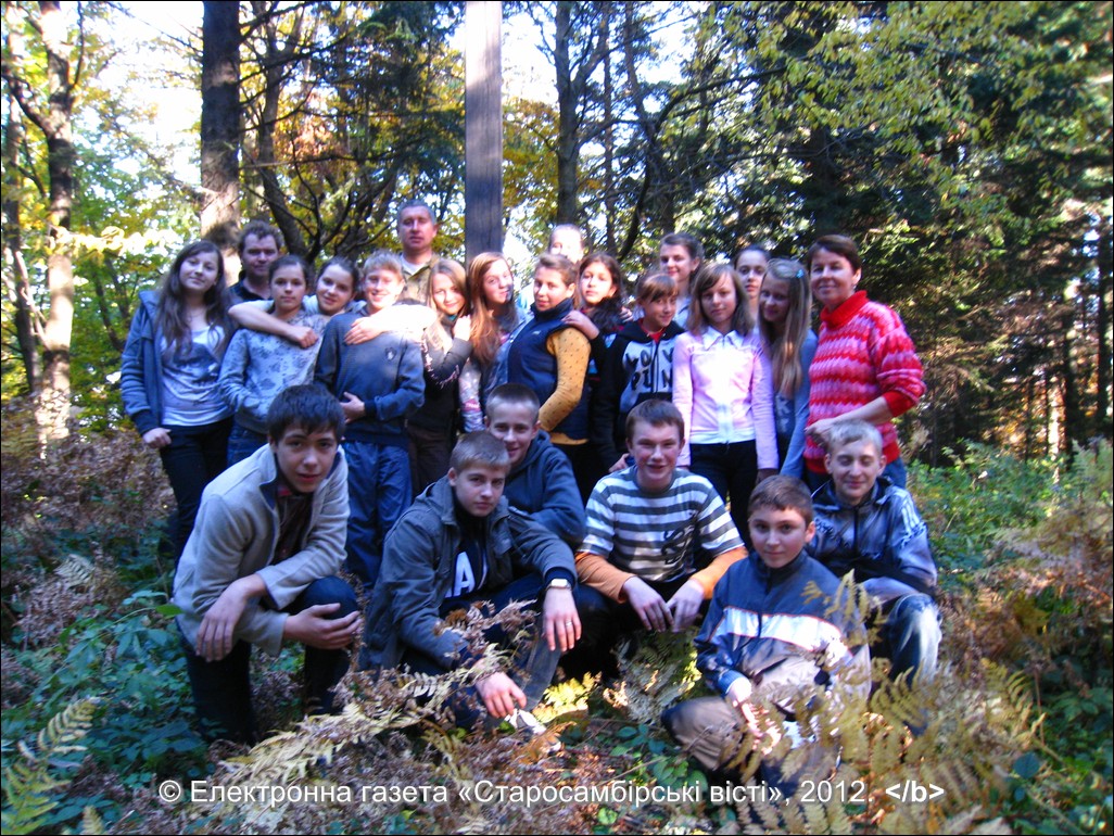 IMG_8375-1024x768 День туризму на горі Острогірка, 2012 рік