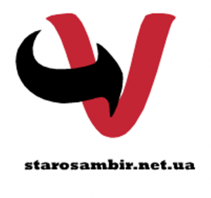 starosambir-300x282 Трагічна історія концтабору НКВС №22 у Старому Самборі