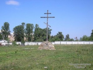 sub_wm-300x225 Повість «…ні хліба, ні води…» - розповідь про німецький табір військовополонених в м. Хирові, 1941-42 рр.