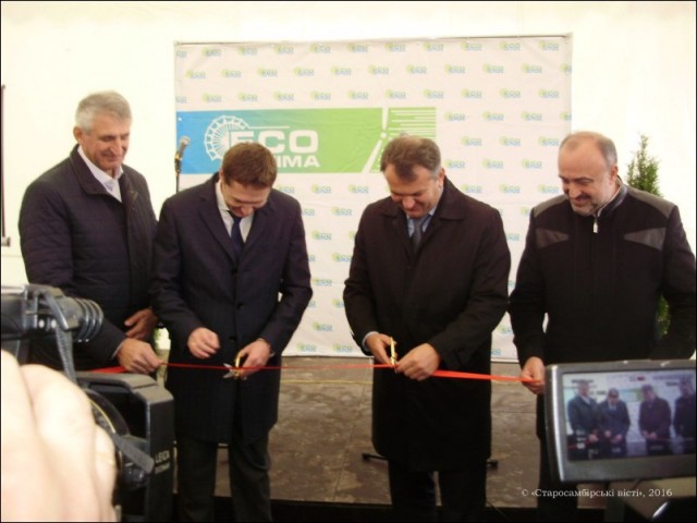 PA030190-800x600-640x480 Запрацювала найпотужніша в Карпатах вітроелектростанція «Старий Самбір-1»