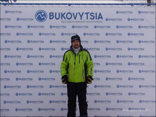 P1300205-800x600-500x375 На Прикарпатті відбувся перший дитячий міжнародний гірськолижний турнір «Bukovytsia OPEN»