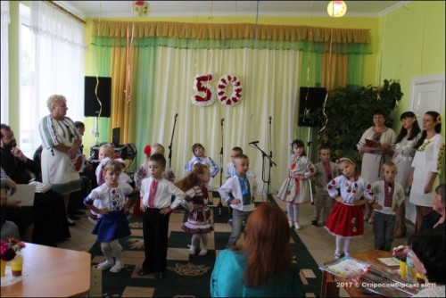 IMG_3292-800x600-500x334 Старосамбірський дитсадок №1 зустрів своє 50-річчя