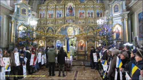 IMG_3835-800x600-500x281 Старосамбірчани відзначили День Соборності України