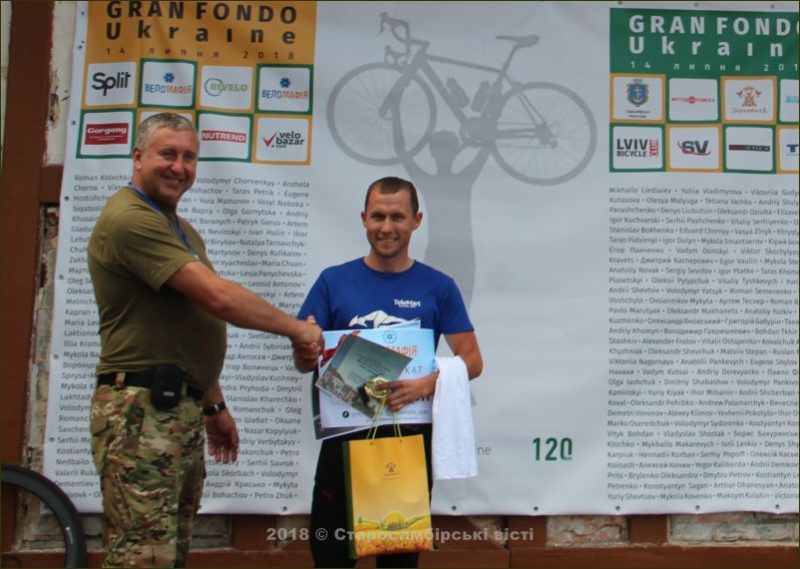 IMG_0584-800x600-800x569 Велоінвента "Gran Fondo Україна 2018" вдруге стартувала у Старому Самборі на Львівщині
