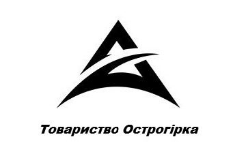 Tovarystvo-Ostrohirka-341x223 Товариство з охорони культурної спадщини “Острогірка”
