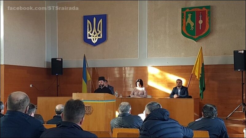 Starosambirs-ka-rayonna-rada-800x600-Starosambirs-ki-visti-800x451 Останню крапку в історії Старосамбірського району поставлено