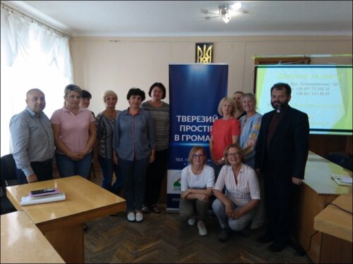 IMG_20210809_153227-800x600-1-500x375 Шлях до здорового життя: які питання підняли учасники семінару у Старому Самборі