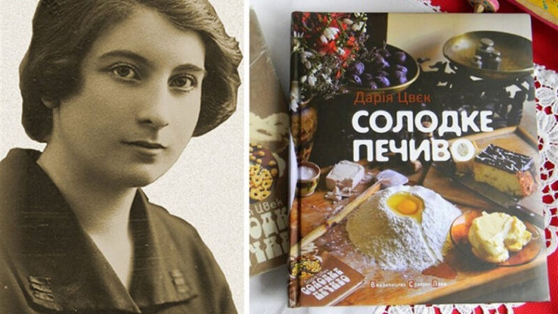 5_tsvek4-800x451 Струдель з яблуками та пампухи від Дарії Цвєк