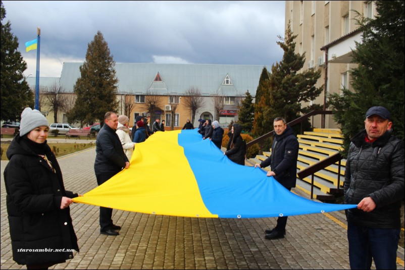 IMG_3881-Starosambirski-visti У Старому Самборі вшанували пам’ять загиблих на Майдані