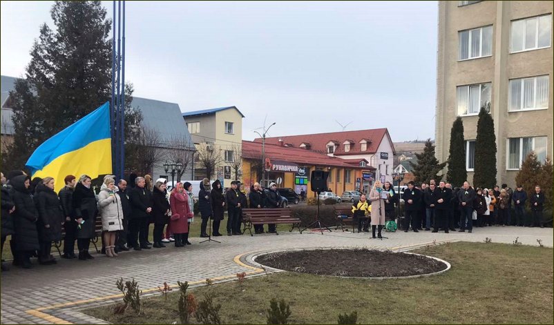 zobrazhennia_viber-427 У Старому Самборі громада зустріла День єднання та підтримки України (відео)