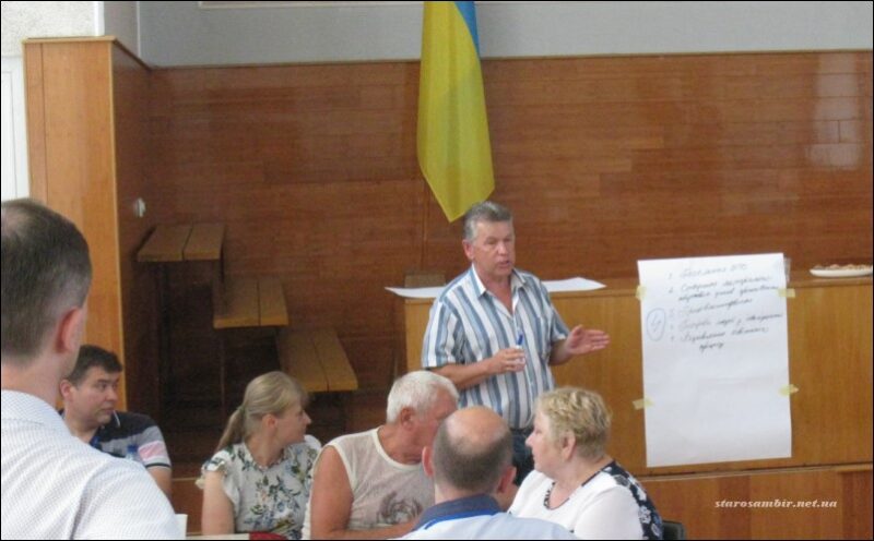IMG_9521-Starosambirski-visti-800x496 Відбулася стратегічна сесія-тренінг щодо життя в реаліях воєнного стану