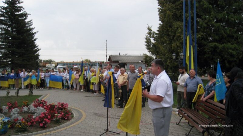 IMG_9557-Starosambirski-visti-800x450 Старосамбірська громада зустріла свята Незалежності