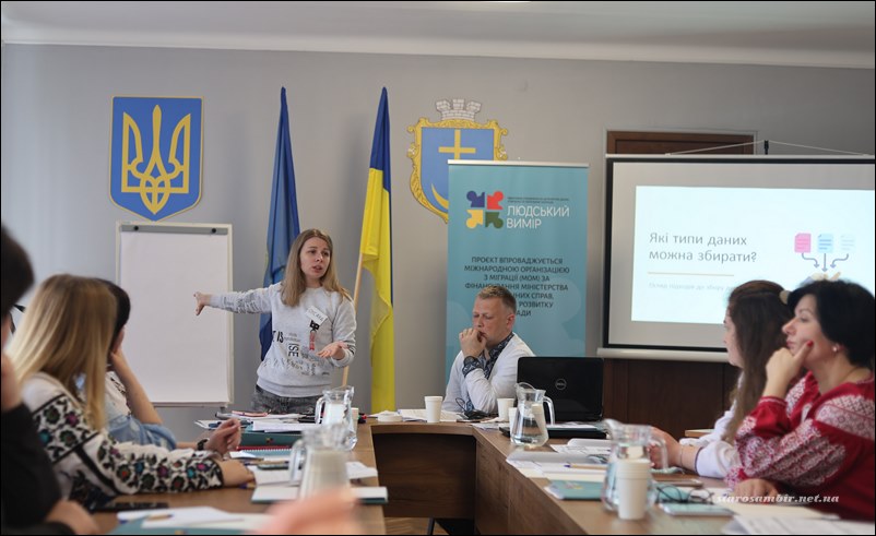 IMG_1395-Starosambirski-visti Міжнародний проєкт «Людський вимір»: Старосамбірщина