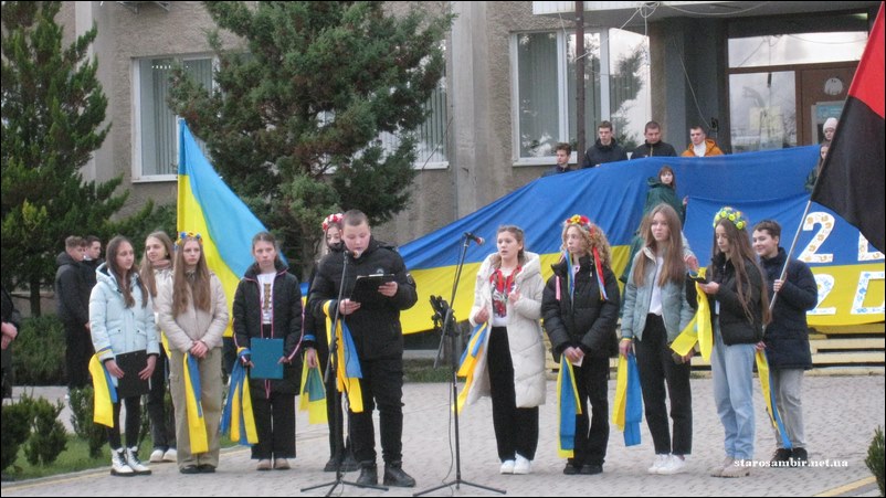 IMG_9976-Starosambirski-visti День Гідності та Свободи у Старому Самборі