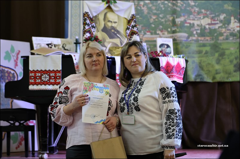 IMG_1610-Starosambirski-visti Вічне слово Кобзаря