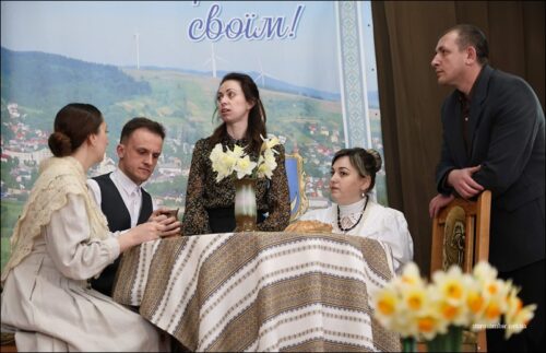 IMG_1904f-Starosambirski-visti-500x323 Місто Старий Самбір