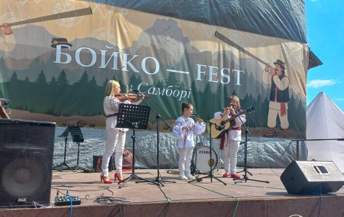 9aeac4b3-afdf-46fc-bbcb-28756130e336-700x442 “Бойко-Fest” — фестиваль автентики та бойківського духу