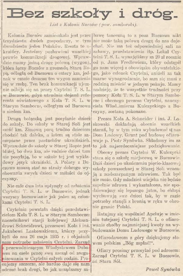 Nasza-Praca-18.04.1937_Dubas-600x904 Бучів: без школи і дороги. Архівна стаття 1937р.