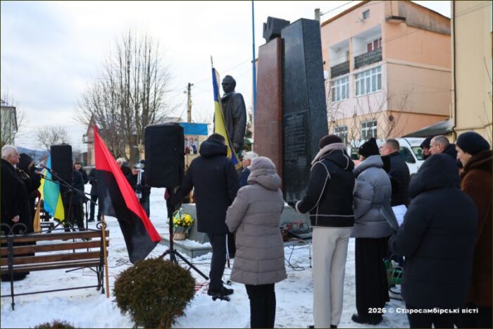 IMG_0567-starosambir.net_.ua_-700x467 У Старому Самборі вшанували пам’ять Степана Бандери