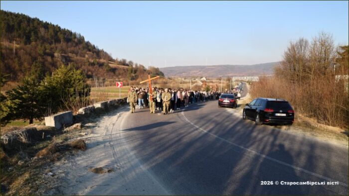 IMG_3616-starosambir.net_.ua_-700x394 Хресна дорога з полеглими Героями