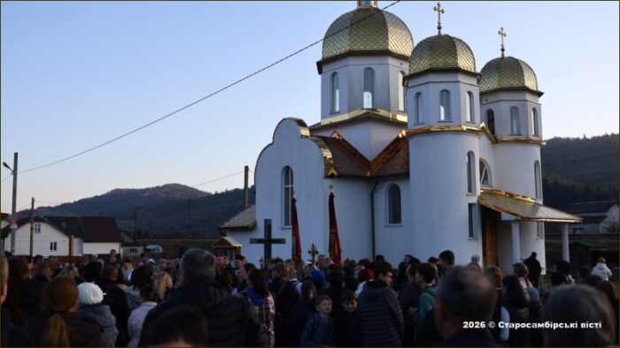 IMG_3684-starosambir.net_.ua_-700x394 Хресна дорога з полеглими Героями