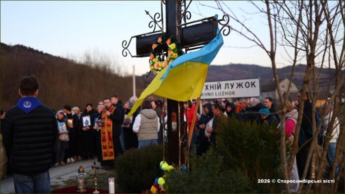 IMG_3761-starosambir.net_.ua_-700x394 Хресна дорога з полеглими Героями