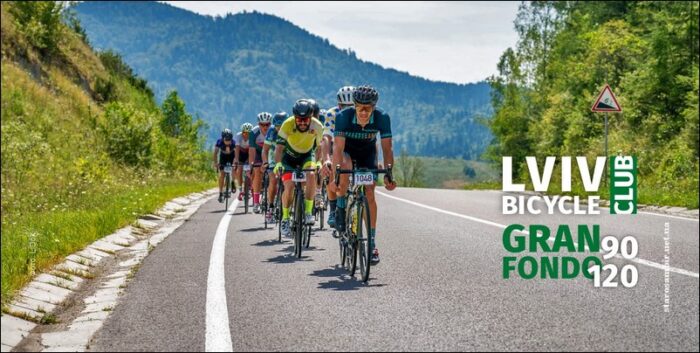 225-Starosambirski-visti-700x353 Gran Fondo Ukraine: імена переможців 2017–2021 років