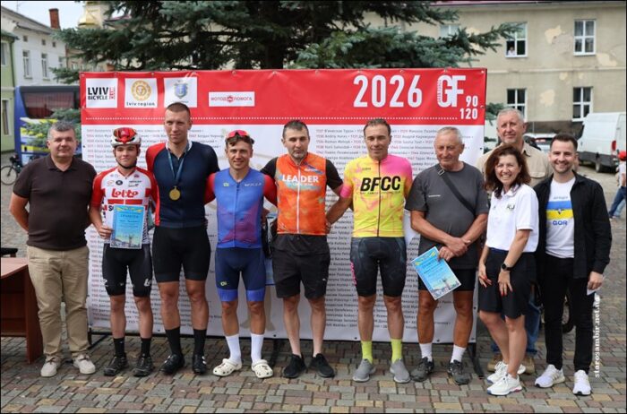 IMG_1071-Starosambirski-visti-700x462 Gran Fondo Ukraine 2026 відбулося у Старому Самборі
