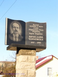 IMG_2295-225x300 Журнал "Екскурсант", 2012 рік. Фото Старого Самбора