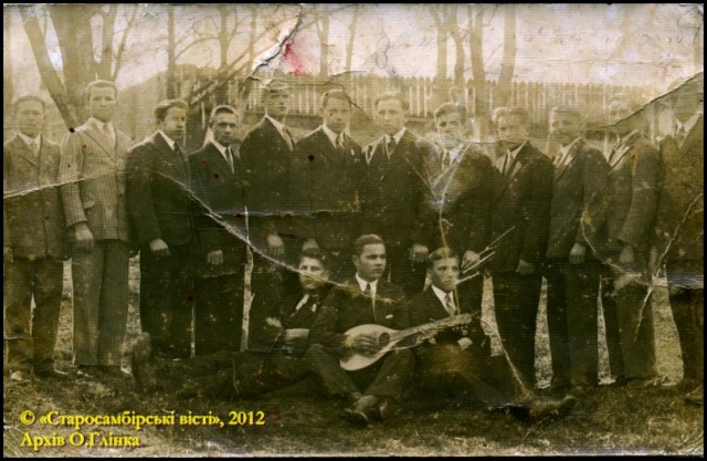 img455-800x600-640x417 Сторінки історії: фотографії старосамбірських родин
