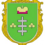 knjazpil-150x150 Старосамбірський район. Перелік місцевих рад