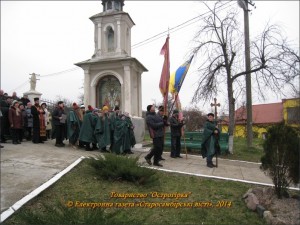 IMG_0376-800x600-300x225 Фото панахиди на горі Острогірка 30 листопада 2014 року