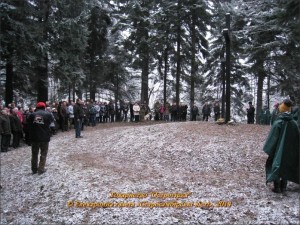 IMG_0397-800x600-300x225 Фото панахиди на горі Острогірка 30 листопада 2014 року