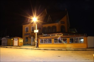 IMG_0989-Exursant-300x200 Фотографії нічного міста