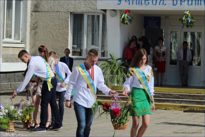 IMG_7384-Excursant-2016-800x534 Останній дзвінок в Старому Самборі (фото)