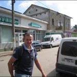 IMG_1440-1280x768-150x150 З Турки в Старий Самбір на ровері.  Журнал Exscursant, серпень/2016 (фото+відео)