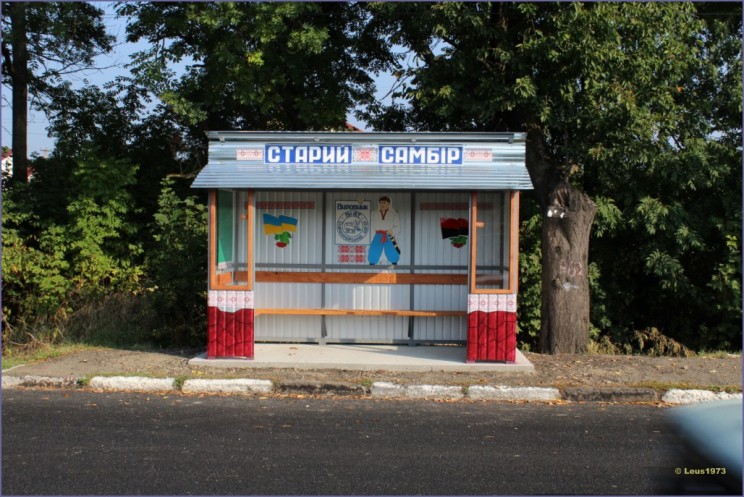IMG_1348-1024x768-744x497 В райцентрі нові дитячі майданчики та пасажирські зупинки